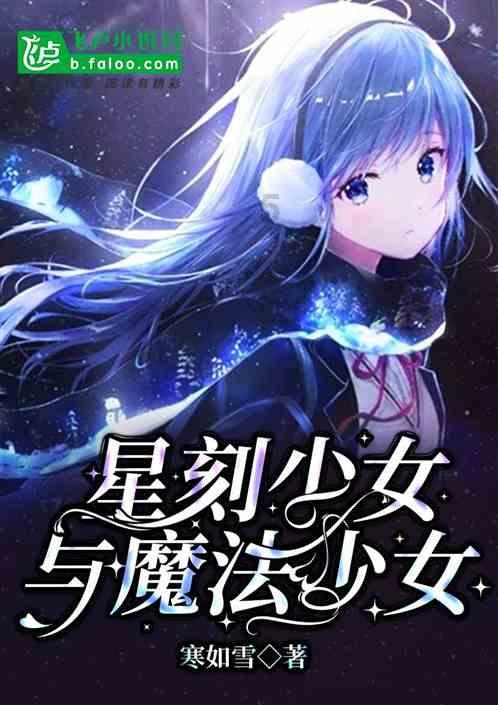 盘江煤电集团医院部署2024年重点任务