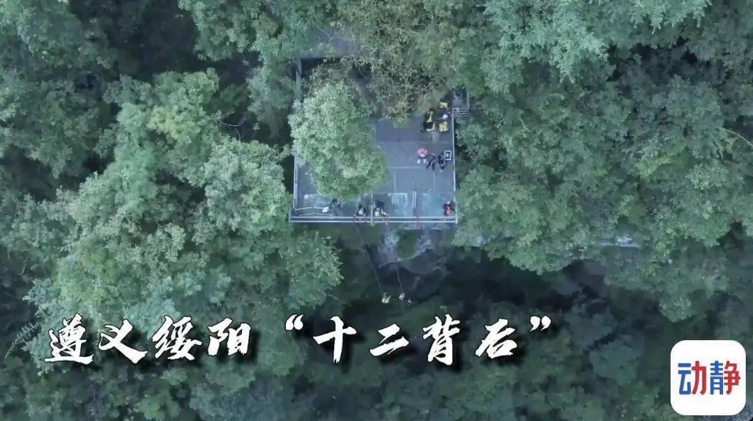 捉迷藏2