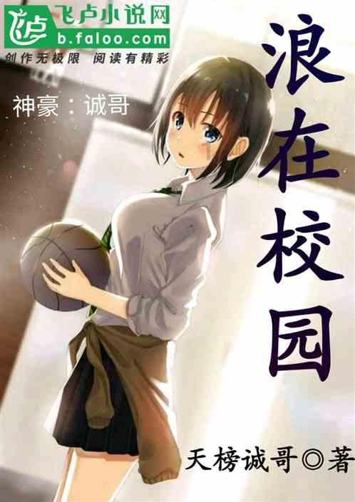 《古龙风云录》游民评测8分 冷风如刀,万里飞雪
