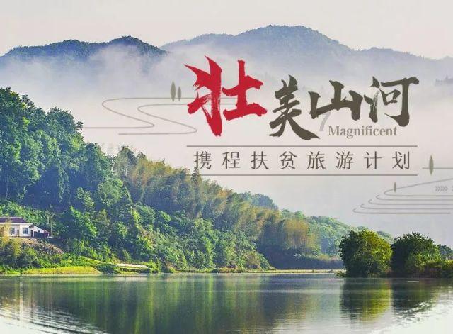 卢慕贞,一个深明大义的奇女子