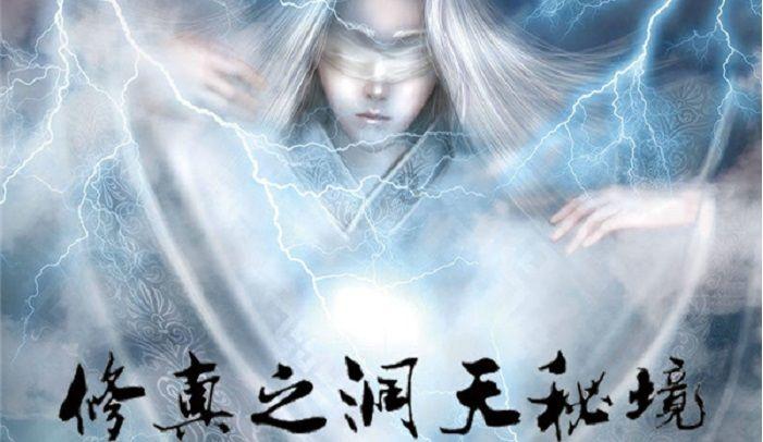 海口某中学发生性侵事件？警方：系谣言