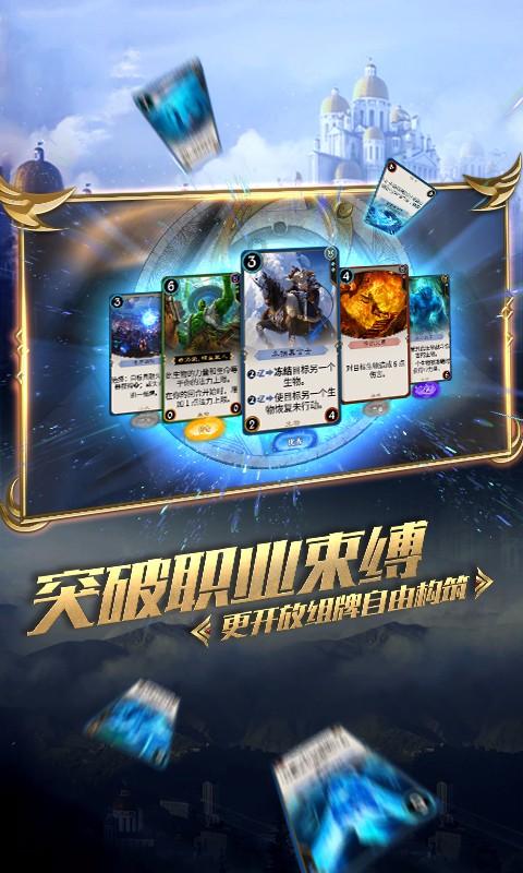 旋转螺旋塔