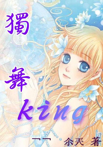 婴儿和孕妇手指被割断伤势严重