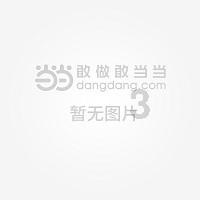 国内首家跨境电商“极速配送保税直购店”在广州黄埔开业
