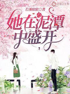 贵州省农业农村厅一行赴湄潭县核桃坝开展项目评估验收工作