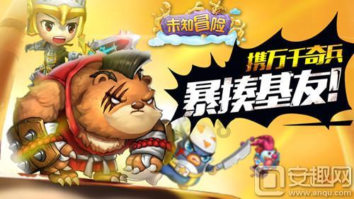 急速赛车挑战赛