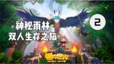 可爱小猫的发廊