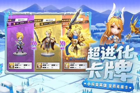 什么是系统性硬皮病，温阳祛痹方剂
