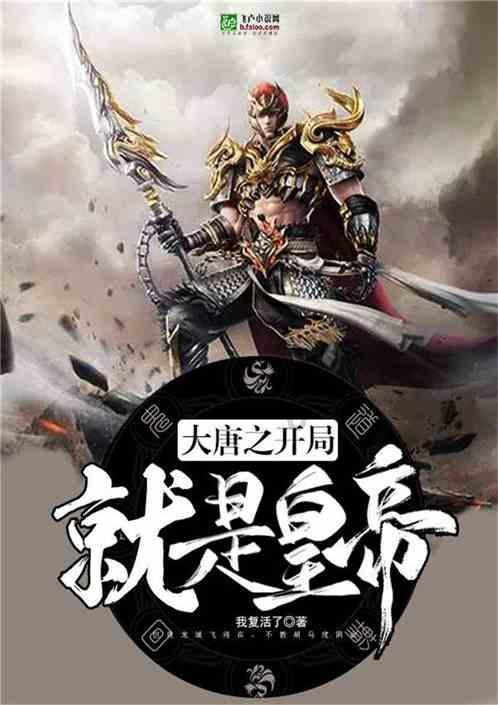 小蓝球向上跳