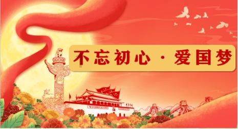 赛博朋克酒保行动