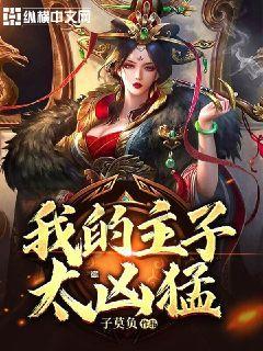 豆腐和菠菜能一起吃吗
