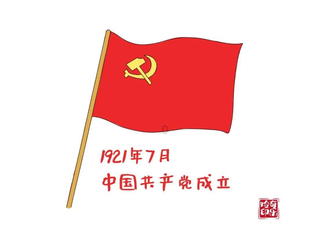 未来感拉满！SoReal洛阳·未来城科幻乐园1月21日正式开园