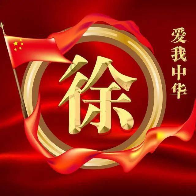 主公才是真绝色