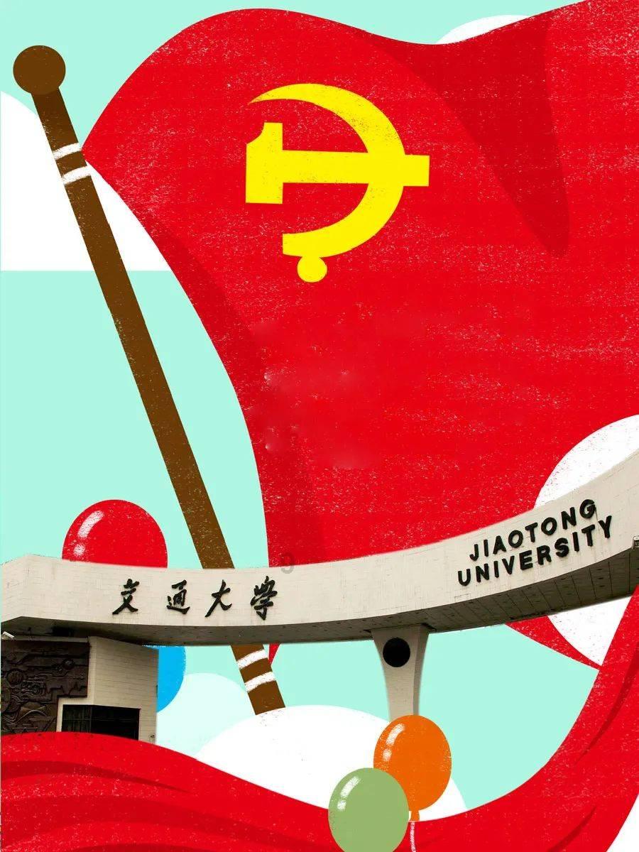 动漫传奇2.5