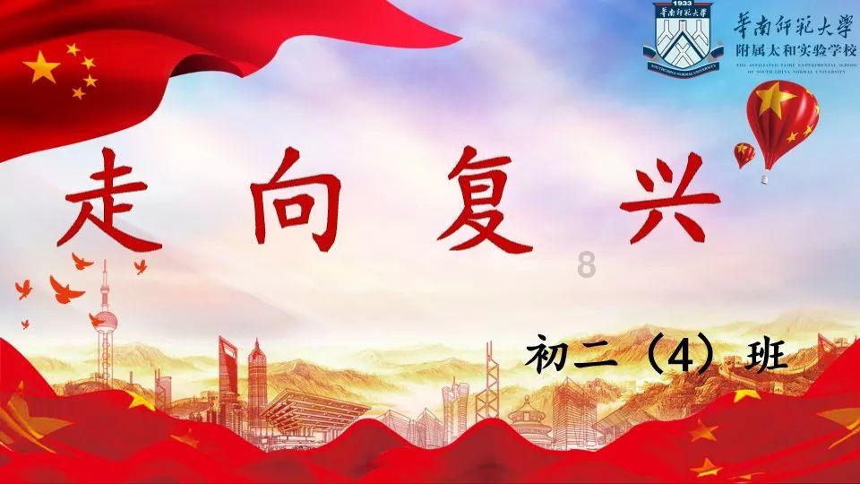 陶阿甘弹弹堂大作战