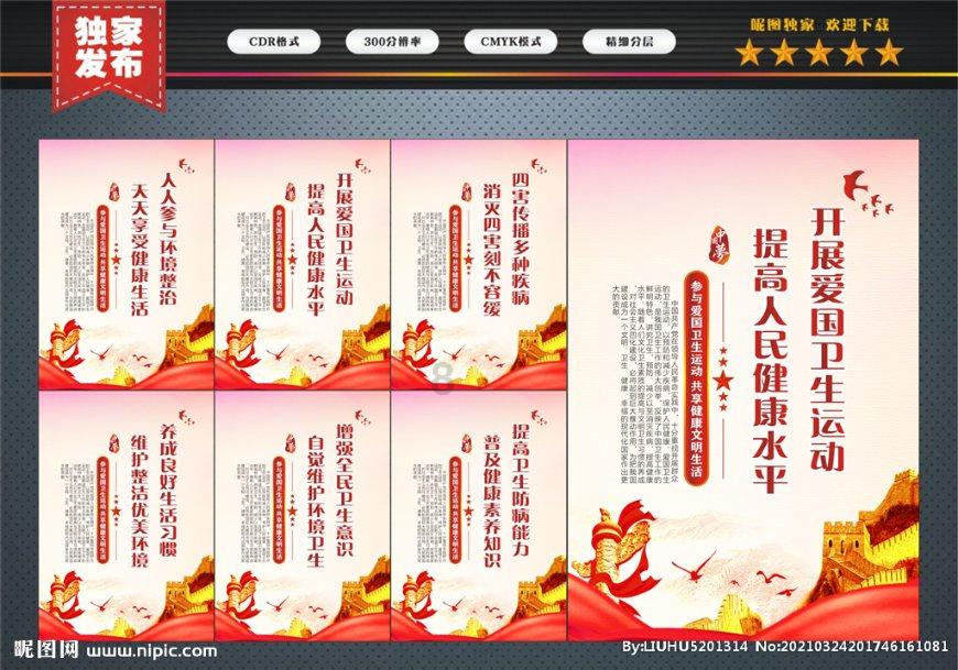 马上观：从汉服到新中式穿搭看中国传统文化的复苏与振兴