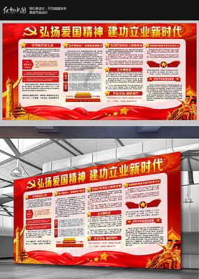12.5加x一等于24的解方程?-优质有问必答平台