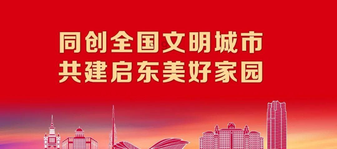重庆消费市场逐步复苏 CPI开始出现“止跌”迹象
