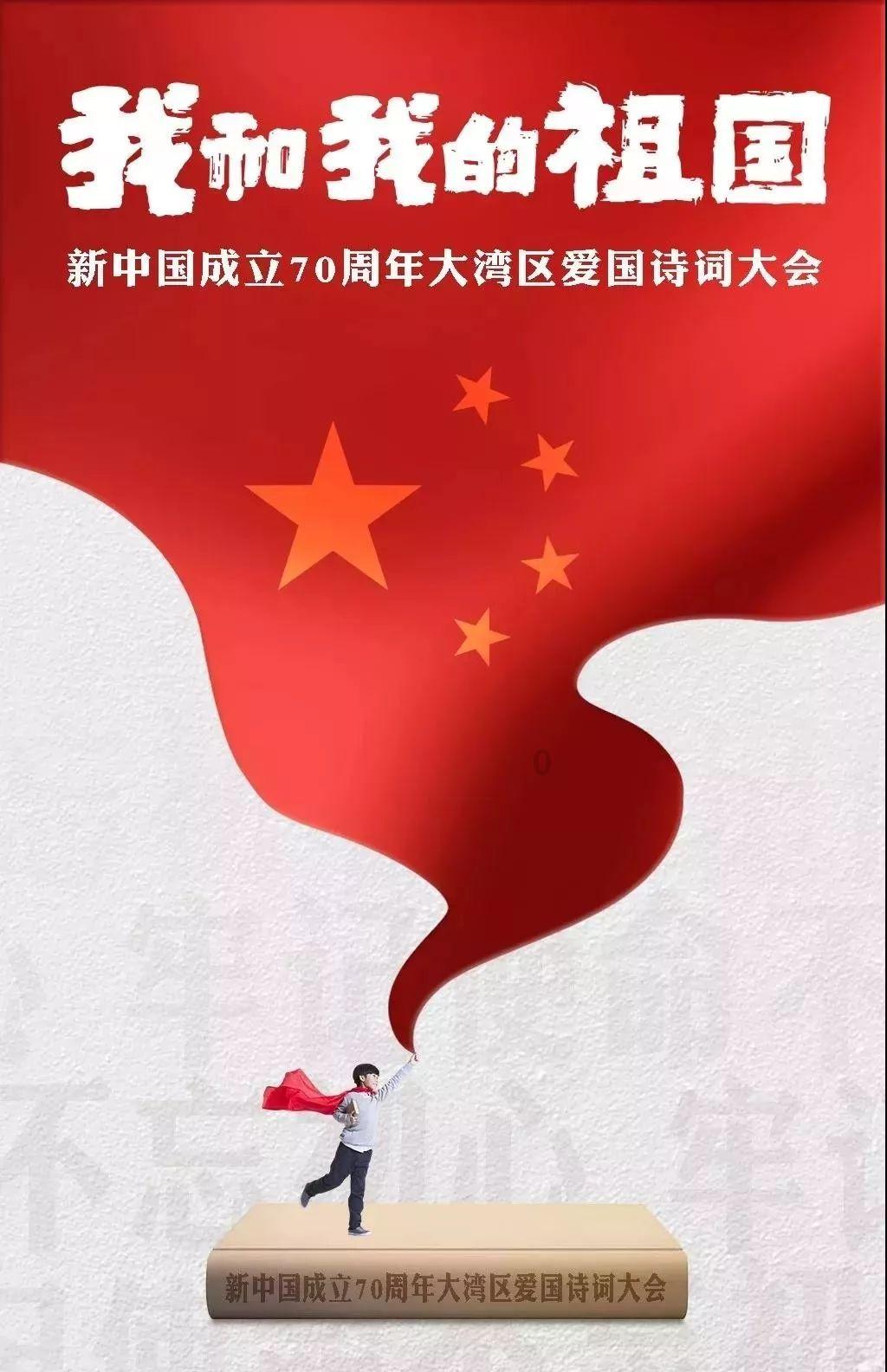 这是警察