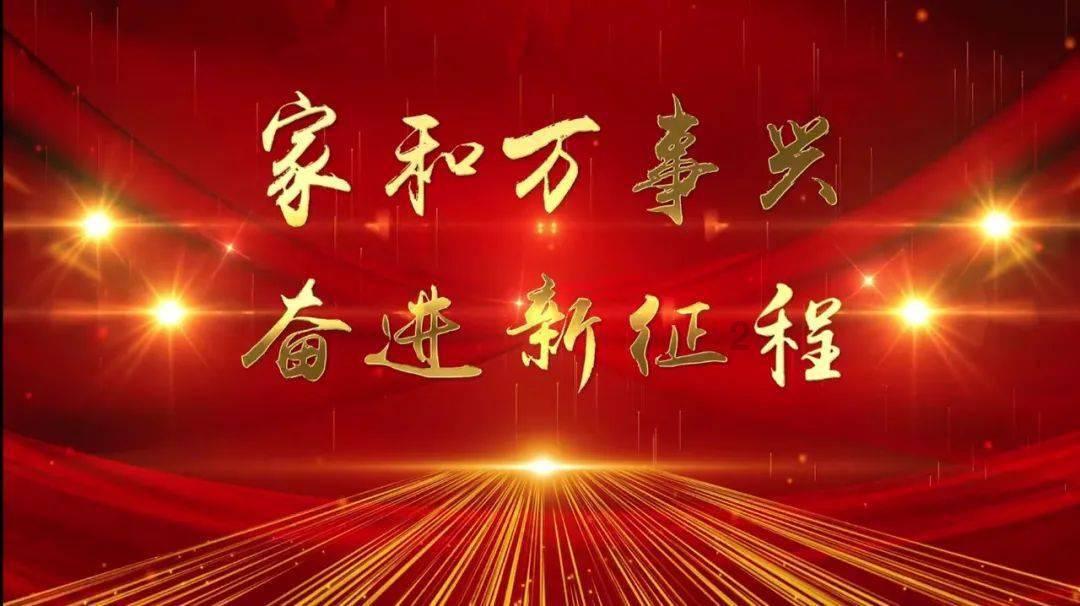 书法家唐知的作品？