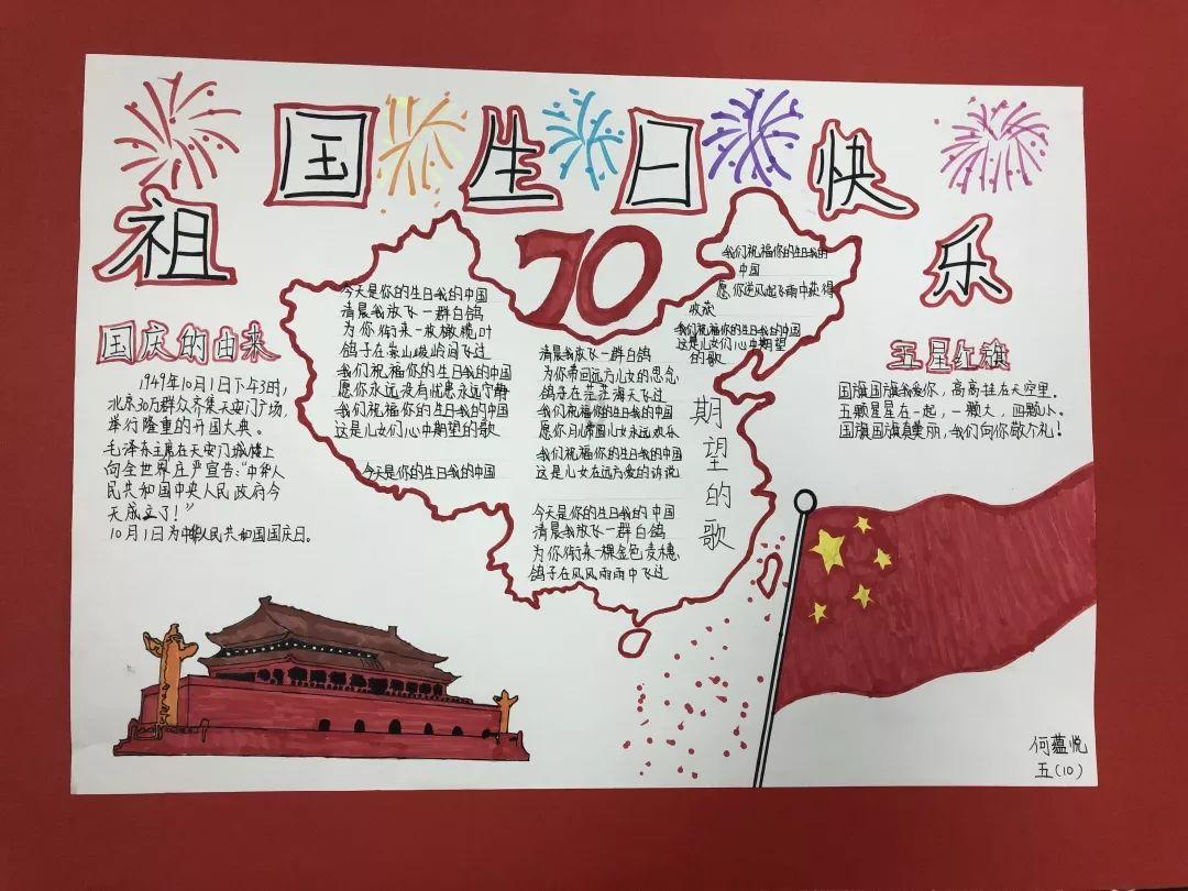 史提芬填色书