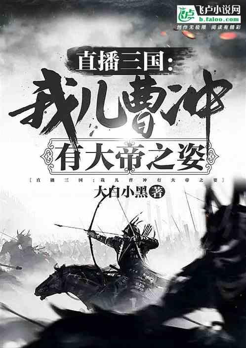想进时尚圈，大家有哪些时尚书籍与杂志可以推荐吗？游戏画面