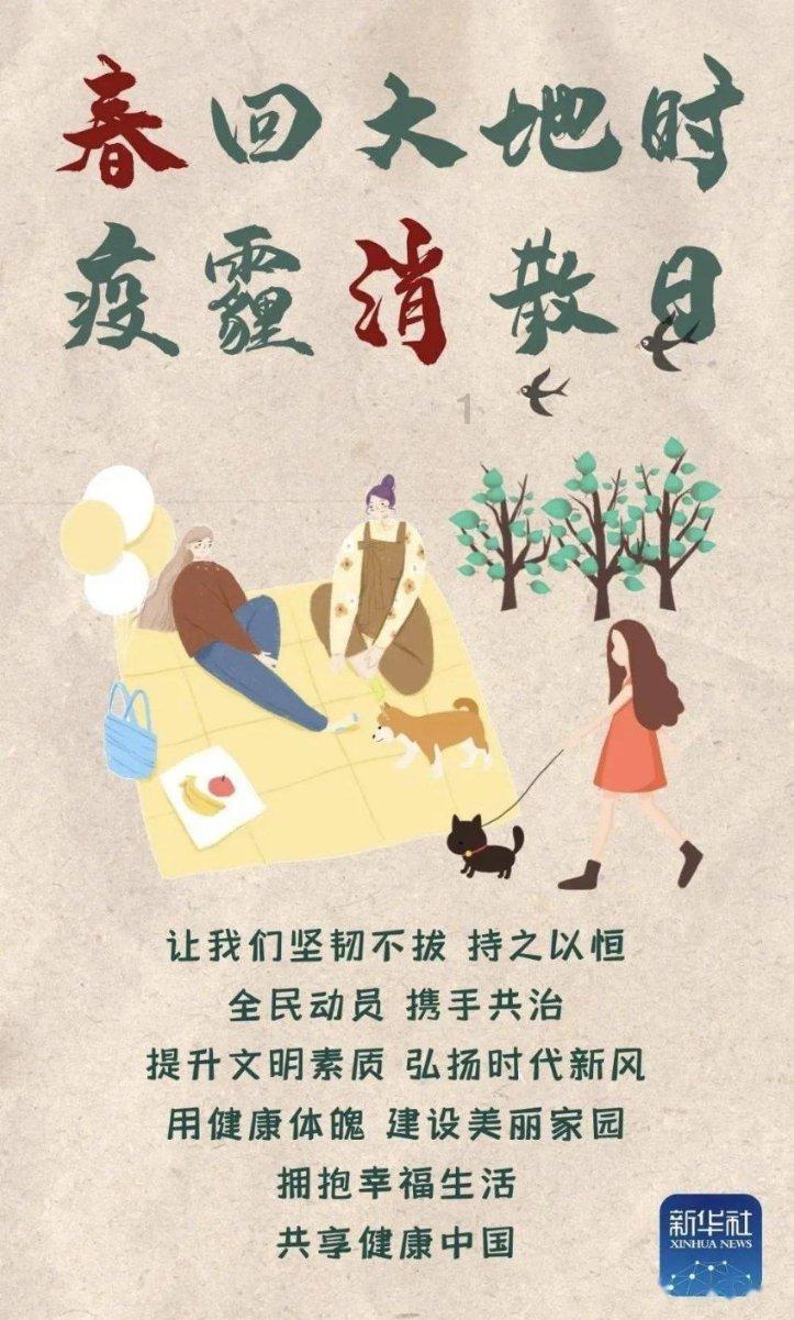 左右消消看