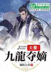 重生之星途璀璨