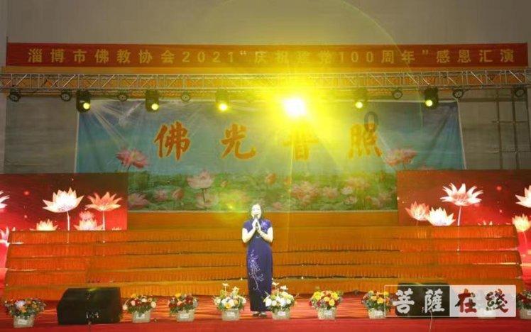 调兵遣将飞机打击