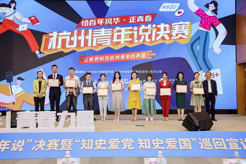 繁华启幕，全城共鉴！幸福赢行事业说明会长沙站成功举办！