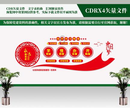 在无锡根本无法找到可替代的烤牛肠店,吃过就知道有多美味!