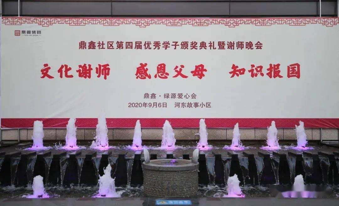 俄罗斯小怪