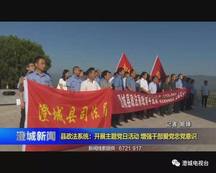 微酸秘密