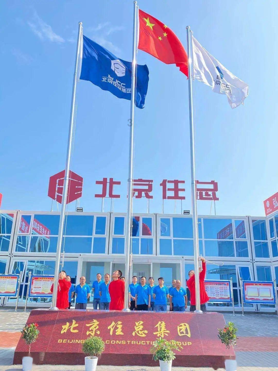 万词王