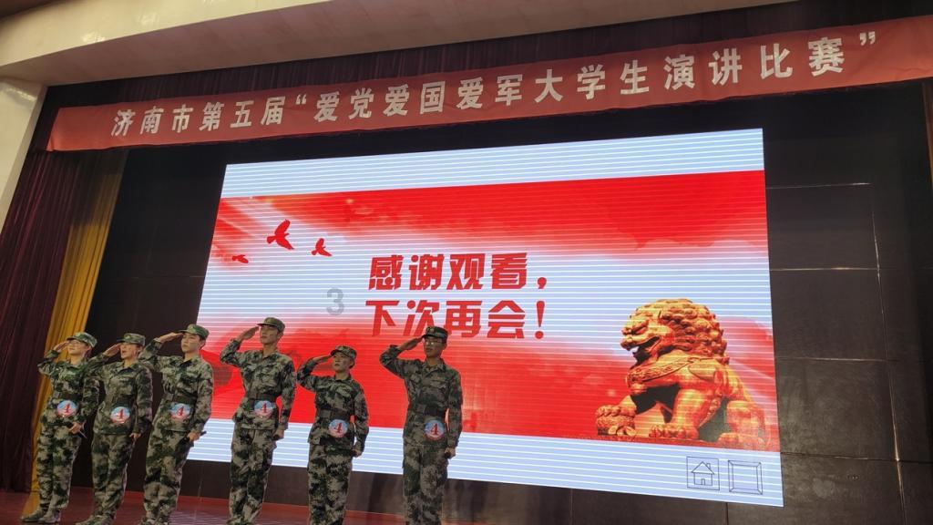 《察哈尔的前世今生》五:察哈尔盟分会和察盟民主政府成立始末
