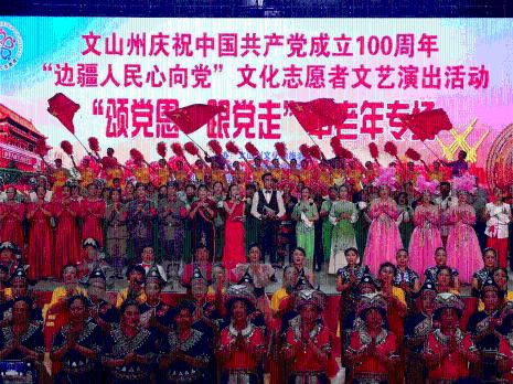 卢慕贞,一个深明大义的奇女子
