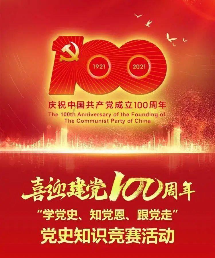 反馈时间截止 网游新规征求意见稿链接下线