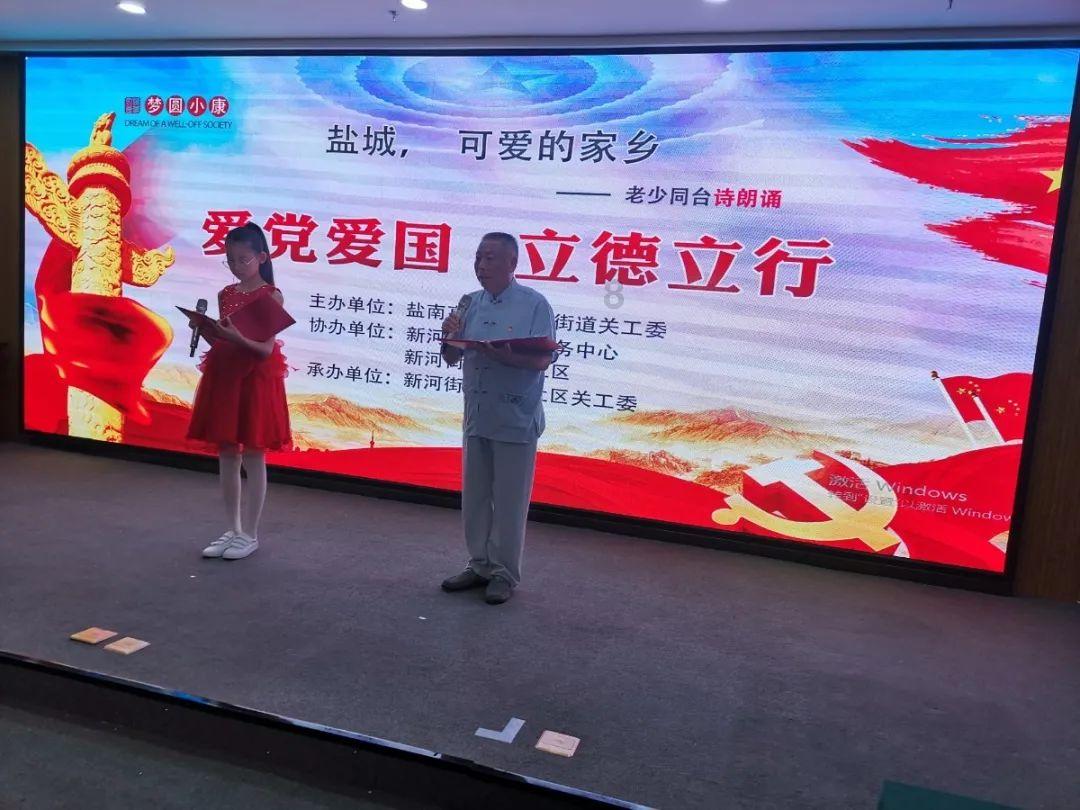 探索火锅的英语板块,发现无限乐趣!