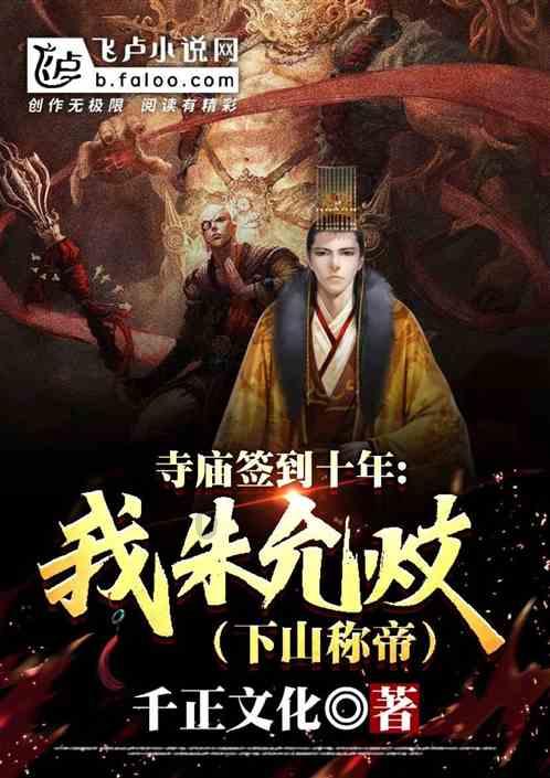 球球大作战下载最新版
