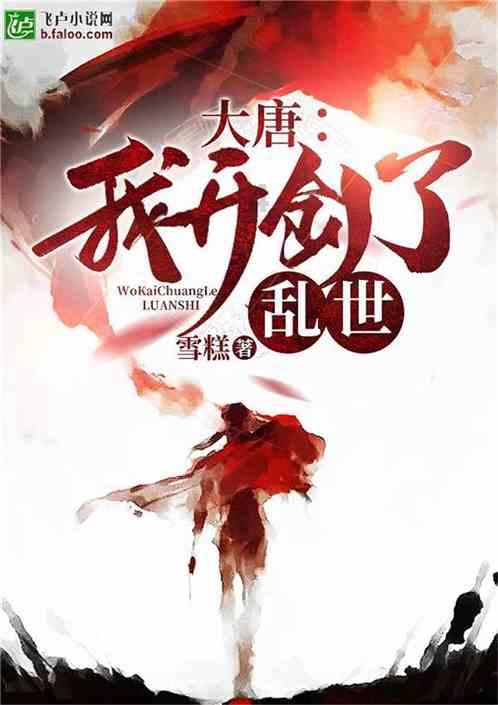 百隆东方(601339.SH):2023年净利润预减67.99%到73.11%