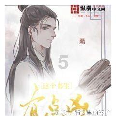 消逝的光芒：信徒